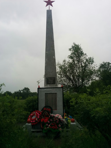 WW2 Memorial Antonovka