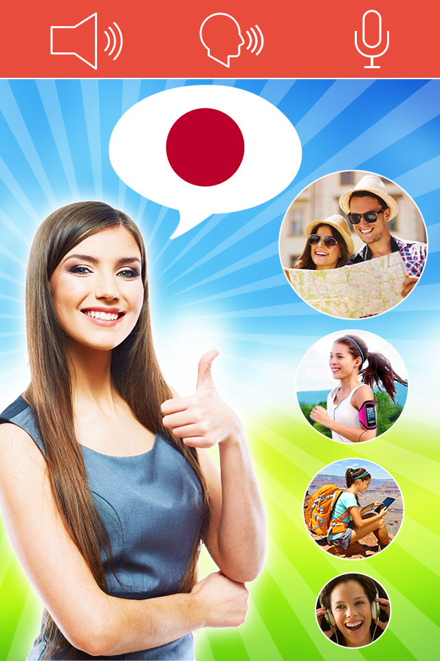 Android application Learn Japanese. Speak Japanese screenshort