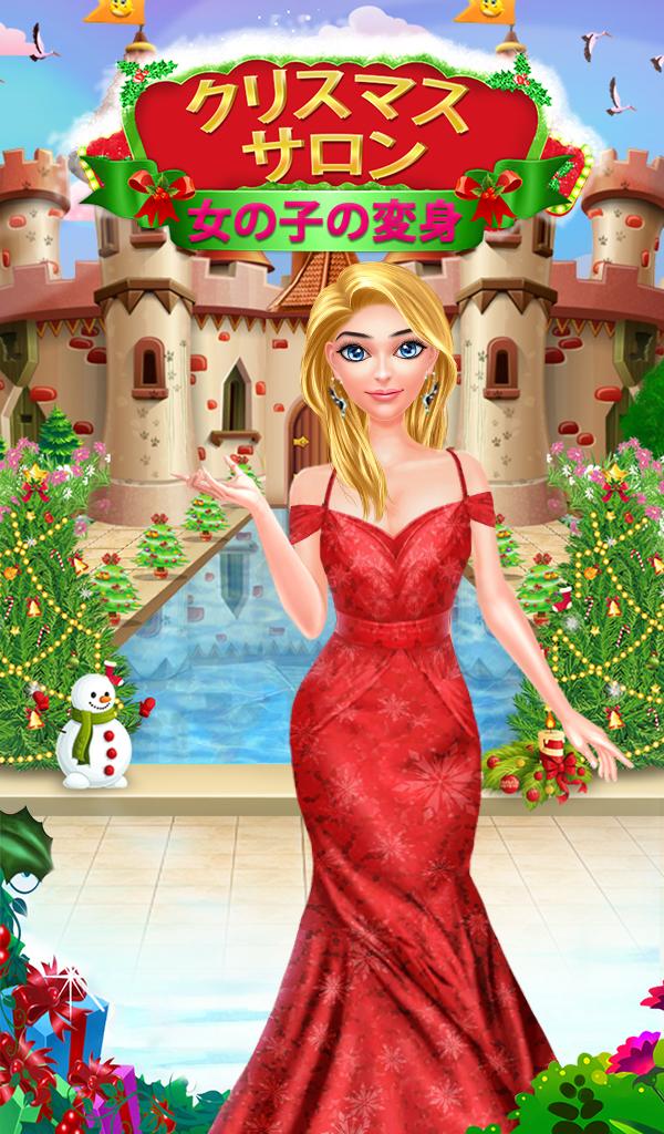 Android application Christmas Salon Girl Makeover screenshort