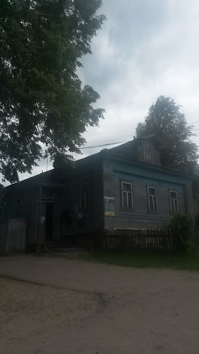 Почта Берендеево