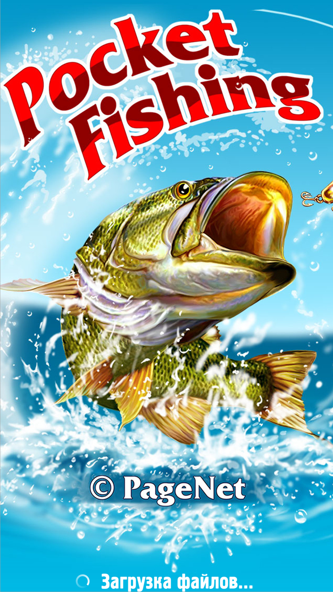 Android application Pocket Fishing screenshort