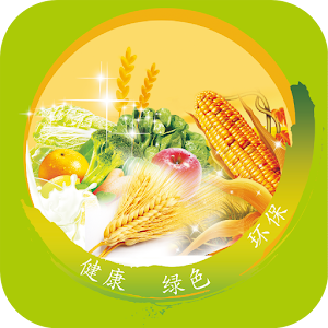 Download 安全饮食指南 For PC Windows and Mac