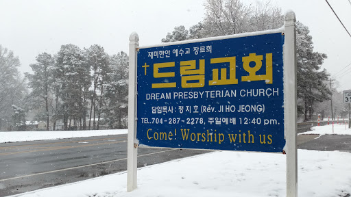 Dream Presbyterian Church