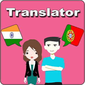 Download Hindi To Portuguese Translator For PC Windows and Mac