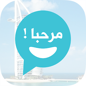 Download شات مرحبا For PC Windows and Mac