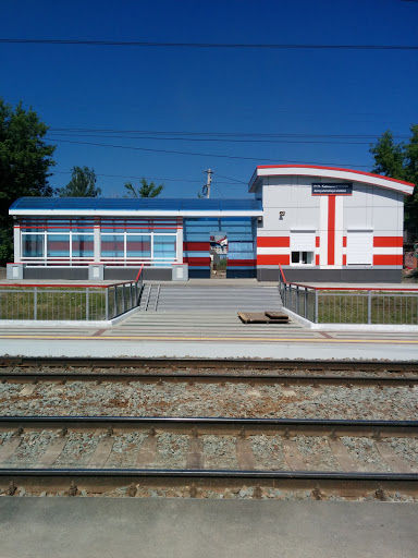 Станция 