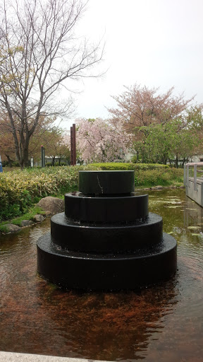 御崎公園 桜の園の噴水