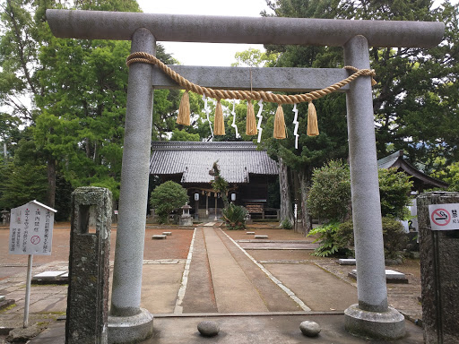 来宮神社 (Kinomiya Shrine)