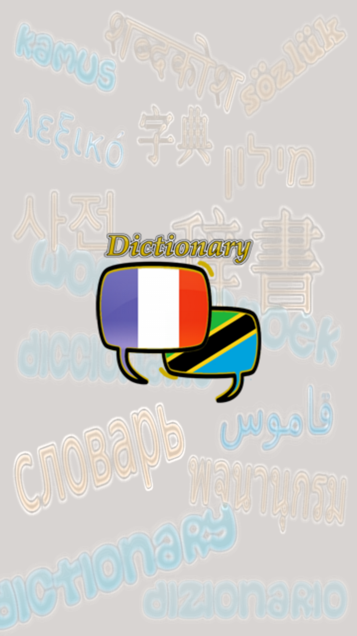 Android application French Swahili Dictionary screenshort