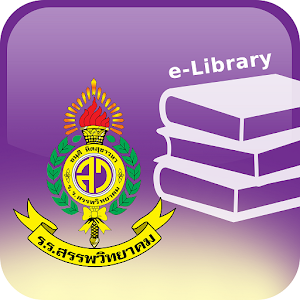 Download Sapphawitthayakhom eBook For PC Windows and Mac