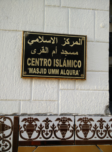 Centro Islámico