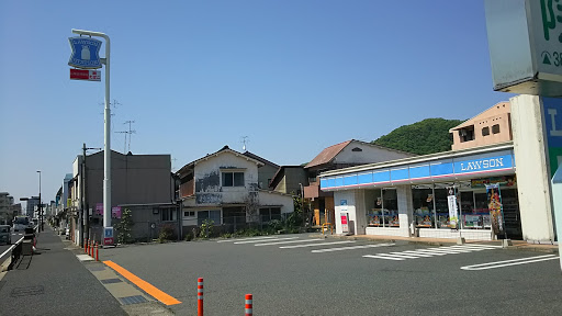 Lawson ローソン 鳥取東町