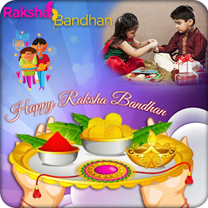 Download Happy Rakshabandhan : Rakhi Photo Frame 2017 For PC Windows and Mac