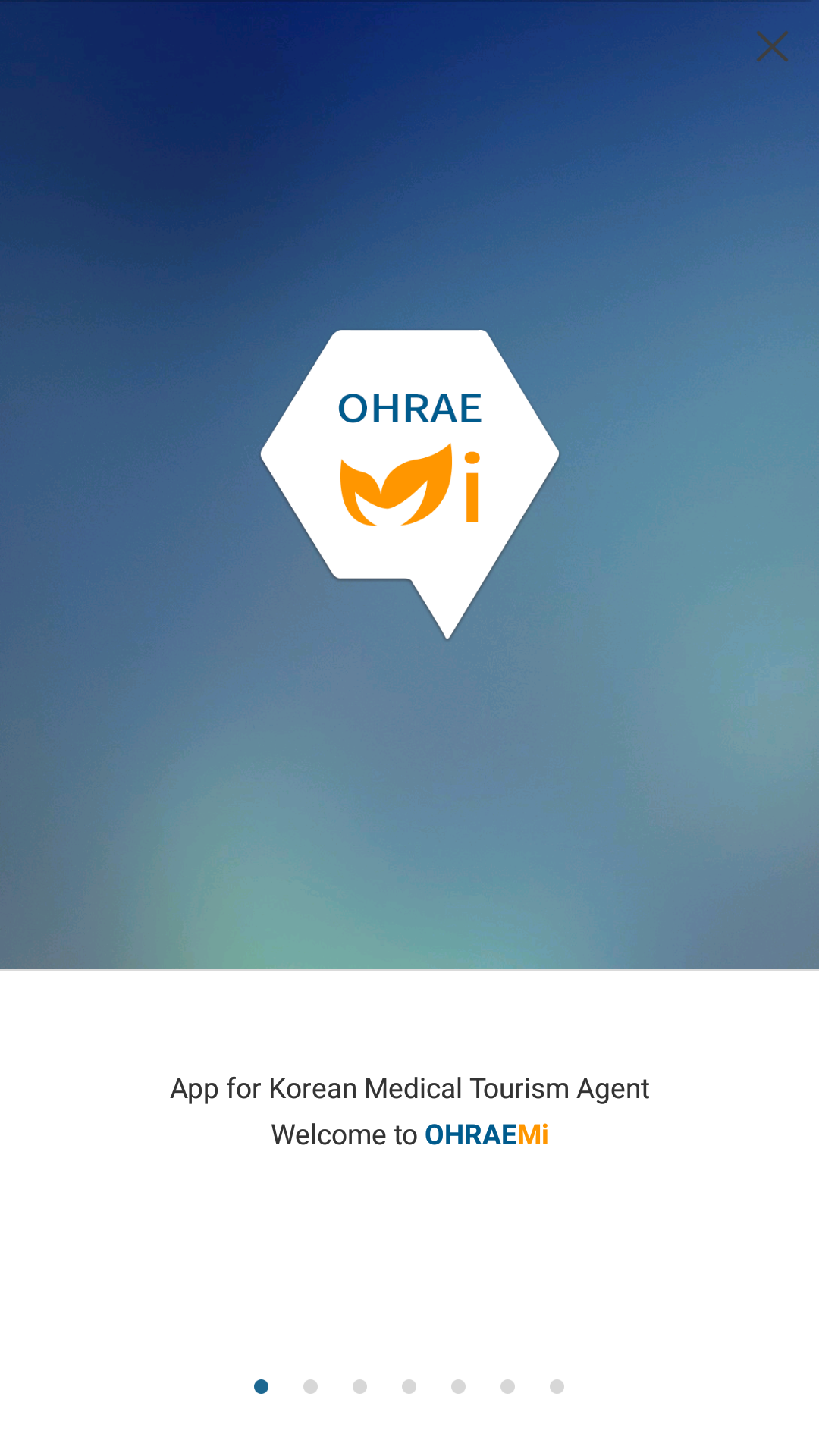 Android application OHRAEMI screenshort