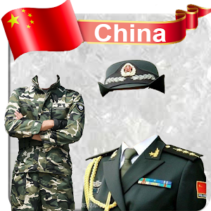 Download China Army Photo Editor Uniform Suit Changer 2017 For PC Windows and Mac