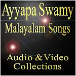 Ayyapan Malayalam Songs Apk