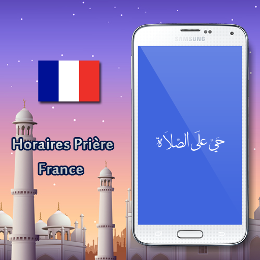 Android application Prayer Times France screenshort