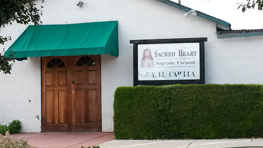 Sacred Heart Chapel 