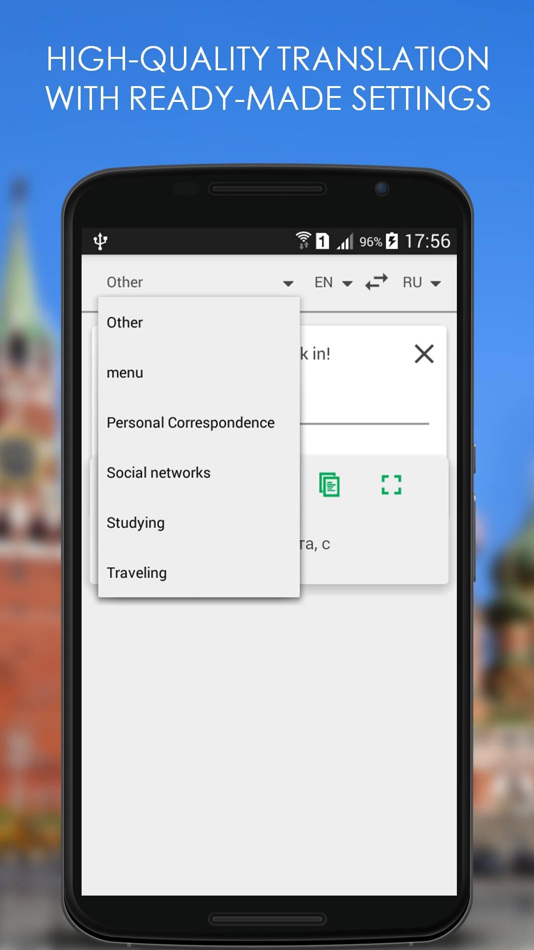 Android application Offline  Russian Translator screenshort