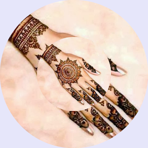 Download Henna Design For PC Windows and Mac