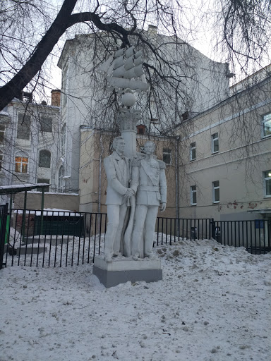 Скульптура Александра Бурганов