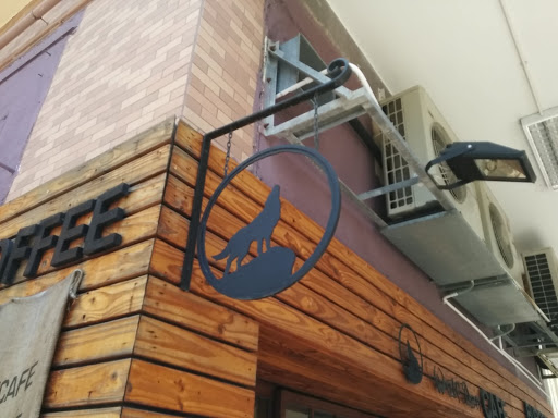 Wolf Den Cafe