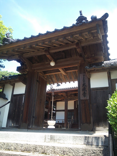 大通寺