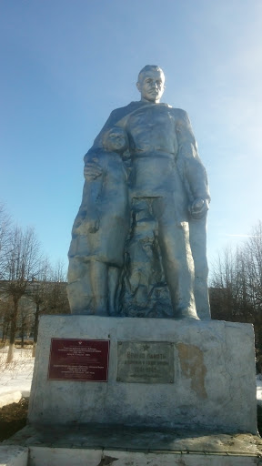 Памятник Рабочим