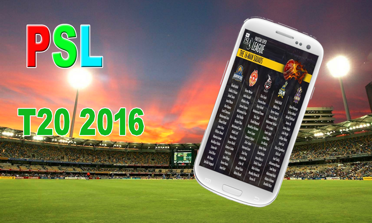 Android application T20 Cricket Live 2016 screenshort