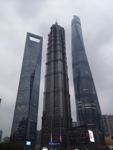 Le Shanghai World Financial Ce