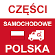 Download Części Samochodowe Polska For PC Windows and Mac 1.0