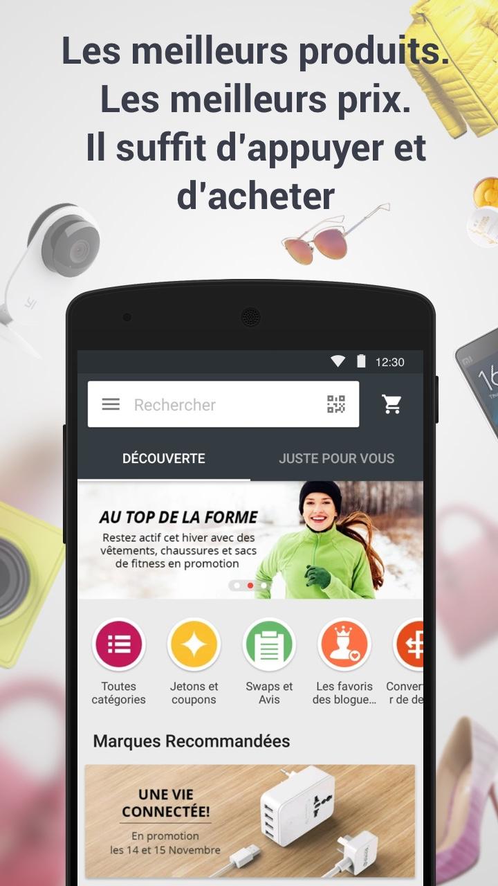 Android application AliExpress screenshort