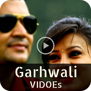 Download Garhwali Video Songs : Garhwali Video Gane For PC Windows and Mac