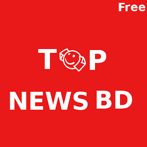 Download Top News BD For PC Windows and Mac