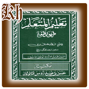 Talim Mutaalim Terjemah.apk 1.0