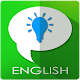 Download Speak English Fluently For PC Windows and Mac 4.3