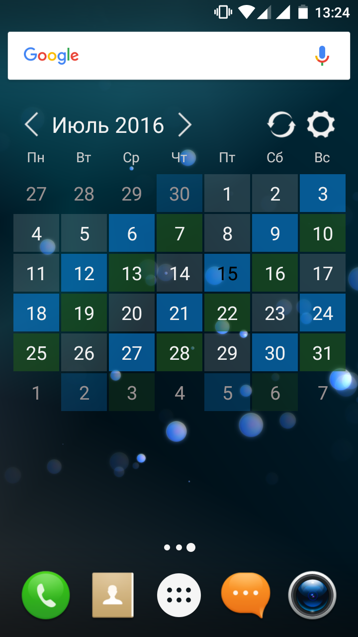 Android application Calendar Widget Light screenshort