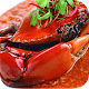 Download Aneka Resep Seafood For PC Windows and Mac 1.0