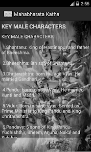 How to download Mahabharata Katha 1.0 unlimited apk for laptop