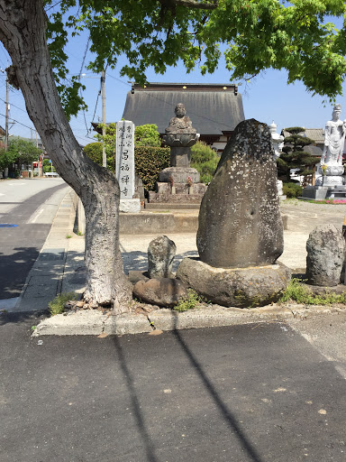 昌福善寺