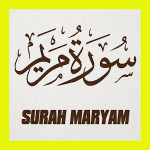Download Surah Maryam Arab, Latin, Beserta Artinya For PC Windows and Mac
