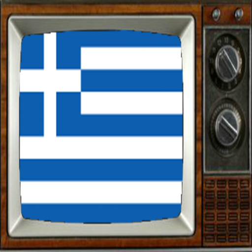 Android application Satellite Greece Info TV screenshort