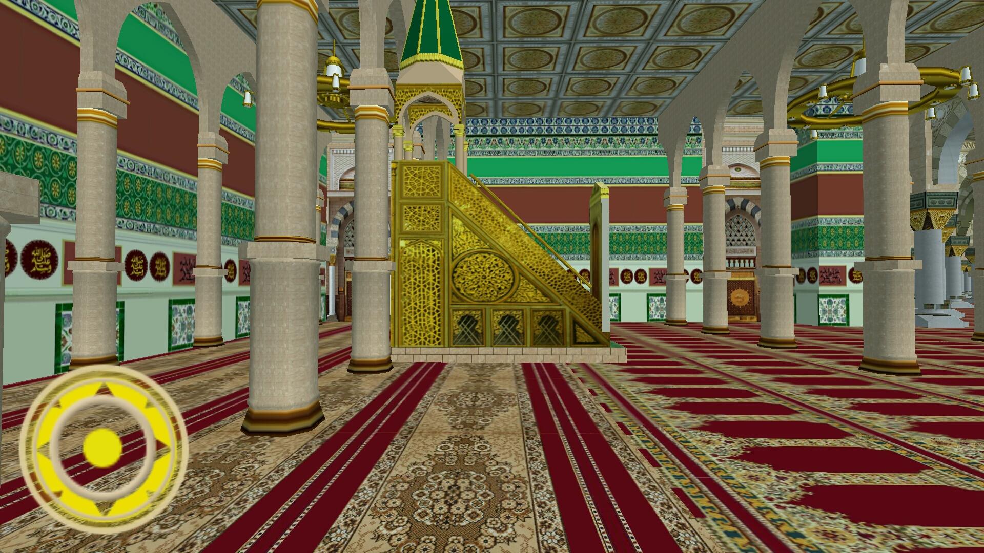 Android application VR Masjid e Nabvi Tour screenshort