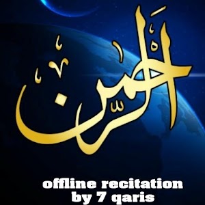 Download Ar-Rahman (Qur'an Mp3) For PC Windows and Mac
