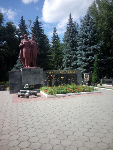 WW2 Soldiers Memorial