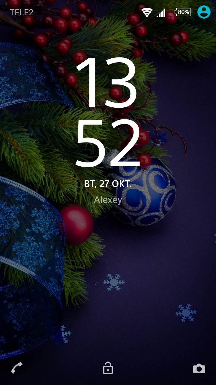 Android application Theme Christmas screenshort