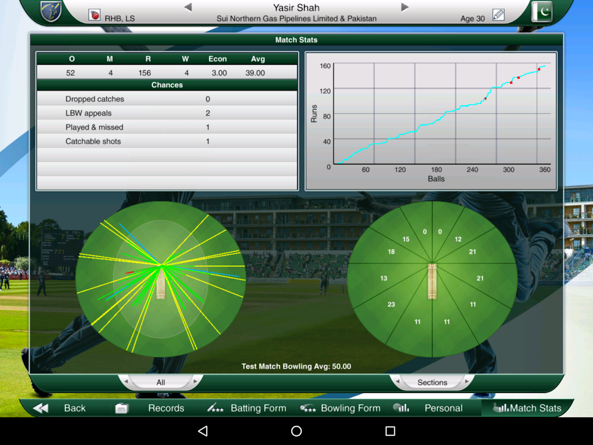    Cricket Captain 2016- screenshot  