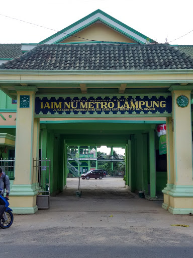 IAIM NU GATE