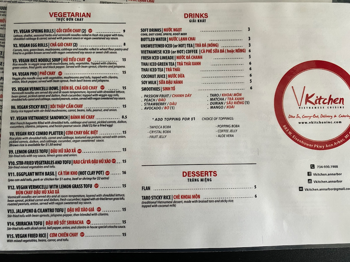 VKitchen gluten-free menu