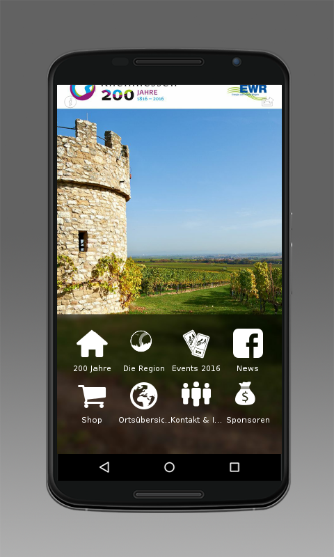 Android application Rheinhessen screenshort